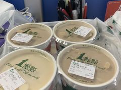 -新航道雅思托福·留学·考研培训(人民广场校区)