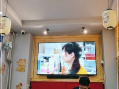 -神田川拉面店(上游街店)