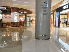-凯德广场(金牛店)