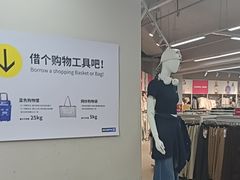 -BIGOFFS超级折扣(中街星汇广场店)