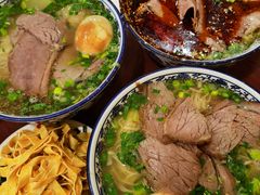 -有礼有面(知春路店)