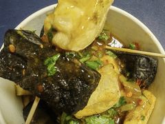 -无声臭豆腐(大井1号店)