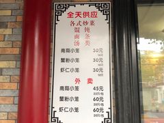 -公园饭店