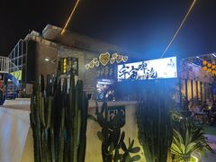 -凤城·食都
