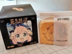 -好利来(奥林匹克购物广场店)