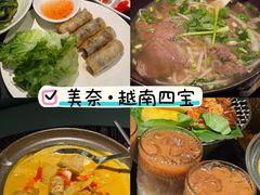 -美奈小馆·越南料理(福田星河COCO Park店)