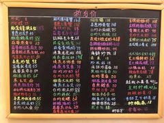 -桥东喜碧海鲜街(水东街店)