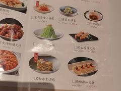-老太原菜馆(万达店)