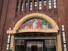 门面-双湖宴·湖北菜(文化路店)