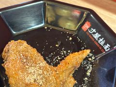 -寸屋拉面(凯德晶萃店)