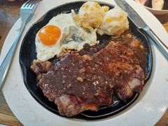 -豪客来牛排(青龙街店)