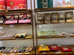 -百饼园(元洪城店)