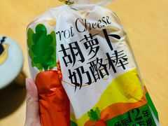 -维利康(江宁义乌店)