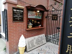 -古董花园(思南路42弄小区店)