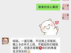 -海底捞火锅(青悦城店)