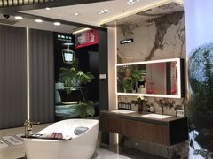 -红星美凯龙(上海沪南店)