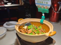鲍鱼辣椒炒肉-农耕记·湖南土菜(海上世界店)