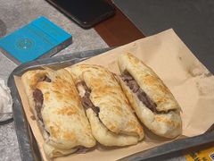 -高玛纳驴肉火烧(河间总店)