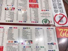 -仁信双皮奶(庙前直街店)