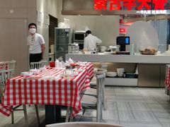 -西贝(上海中心店)