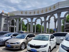 -黑龙江省森林植物园