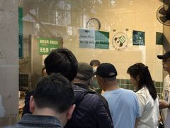 -马记清真肺片(玉林中横巷)