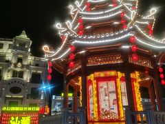 -汕头市小公园