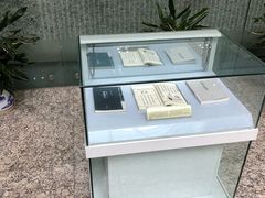 -金陵图书馆