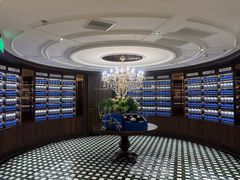 -CHARLIETOWN红茶公司(南京万象天地店)