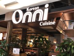 -get pizza意大利餐厅(凯德MALL店)