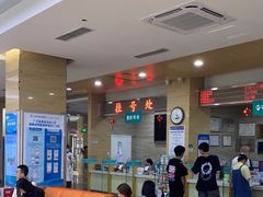 -广州仁爱天河医院体检中心