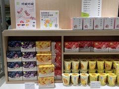-奈雪的茶(重庆万象城北区店)