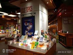 -矢量咖啡(万象汇店)