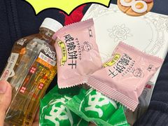 -金茂览秀城