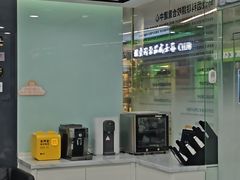 -马泷齿科·皓康门诊(尚都SOHO店)