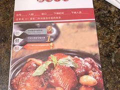 -零度空间·台湾小馆(五道口购物中心店)