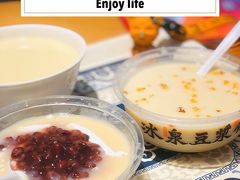 -冰泉豆浆馆(阳朔店)