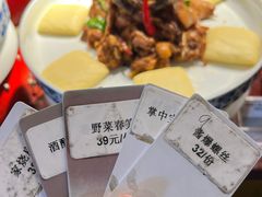 -二十八里太湖船菜(吉祥路店)