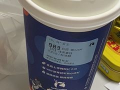 -瑞幸咖啡(番禺万达广场店)