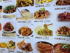 -佰家小厨·南京菜(夫子庙店)