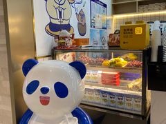 -茶百道(中海环宇城店)