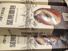 -津乐园(宜白路店)