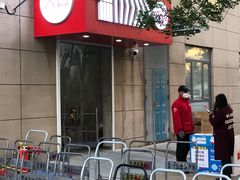 -嘿嘛仓储购(华明店)