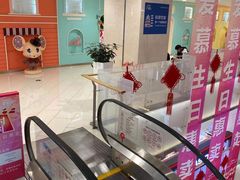 -新百广场(中山西路店)