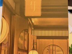 大堂-富力丽思卡尔顿酒店·丽轩中餐厅