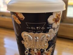 -一杯黔茶(西江千户苗寨古街店)