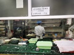 -顶巧鸡汤馄饨(虹口总店)