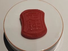 -弄堂小笼包(天津南开大悦城店)