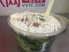 -公平菜粿(沙河店)