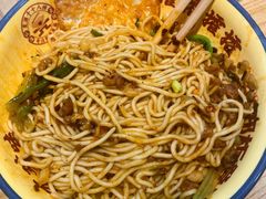 -二娃邓板凳面(解放碑店)